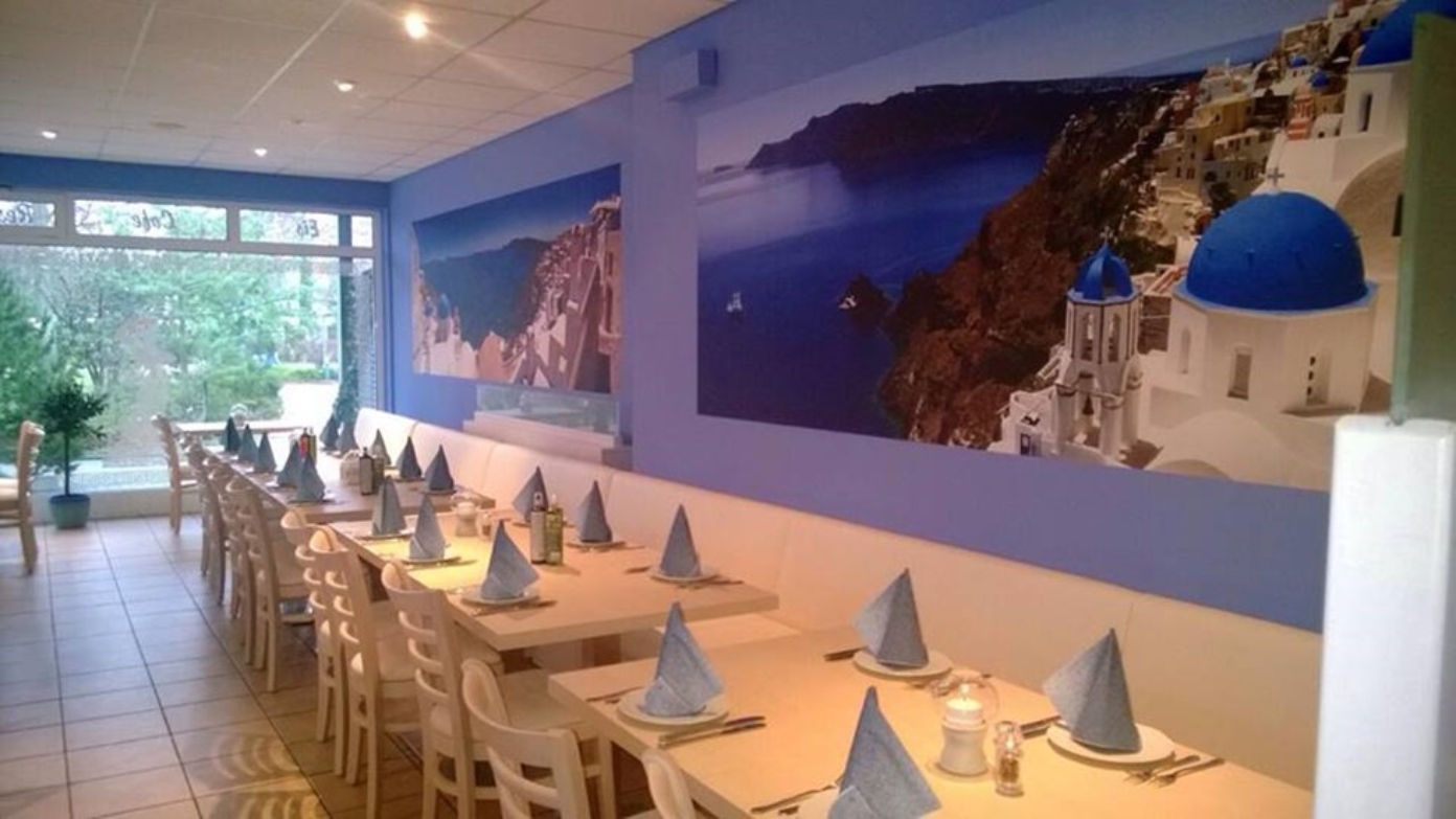 Griechisch: Restaurant Hellas